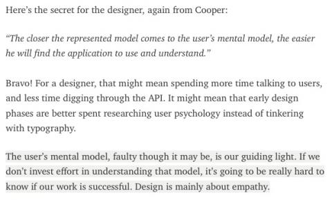 Design is about the mental model
