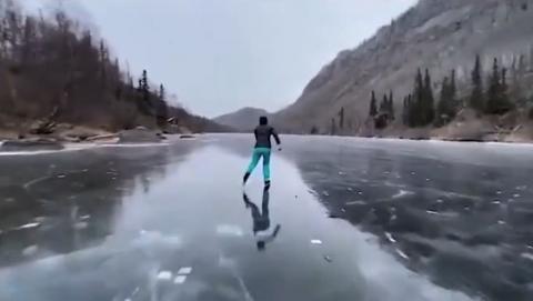 Ice skating in Alaska