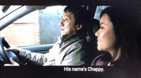 His name’s Chappy