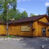 The Flying Squirrel bakery/cafe in Talkeetna, Alaska