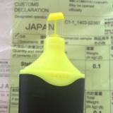Christmas for a highlighter nerd