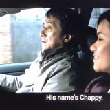 His name’s Chappy