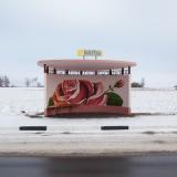 Painted bus stops in Belarus