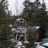 Cheap beer and lousy food (a restaurant in Seward, Alaska)