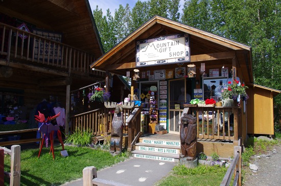 Pentax K-x sample photos - Talkeetna store